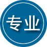 本溪专业道路救援