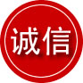 本溪诚信救援服务